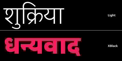 Svatantra Devanagari Font Poster 3
